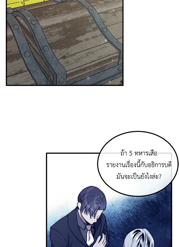 หน้า 60