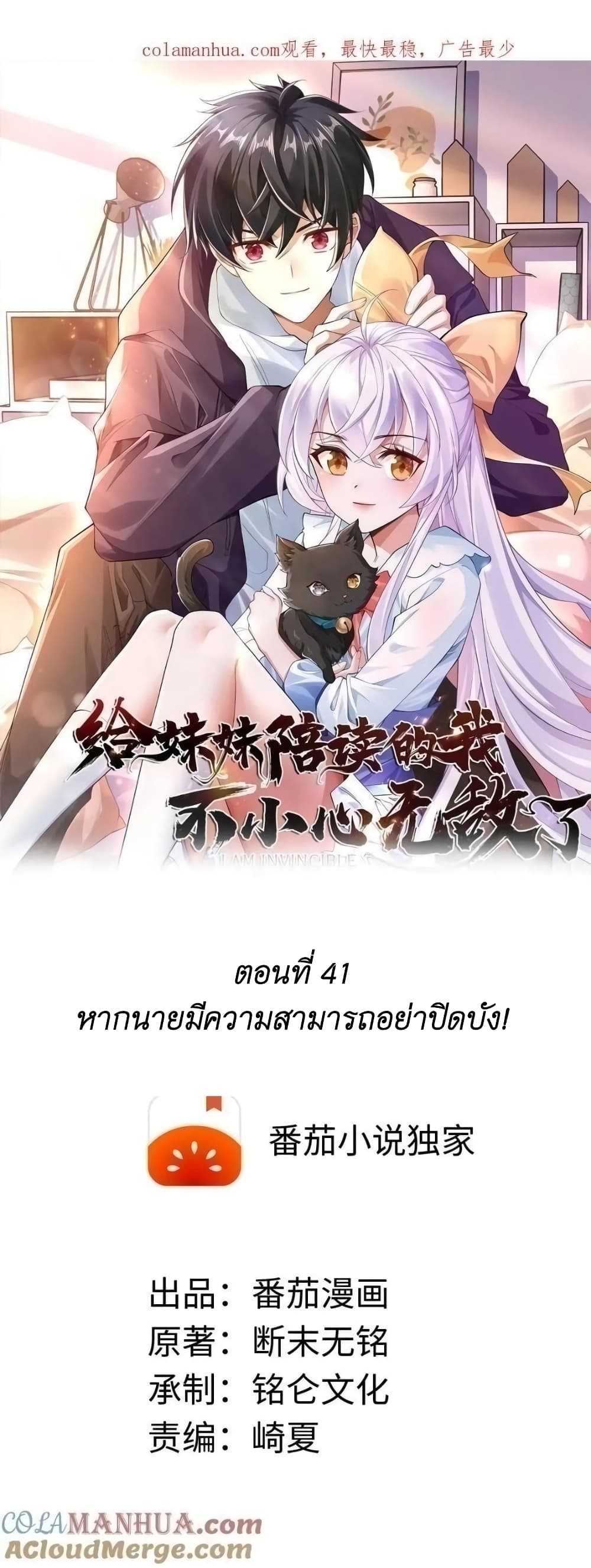 หน้า 1