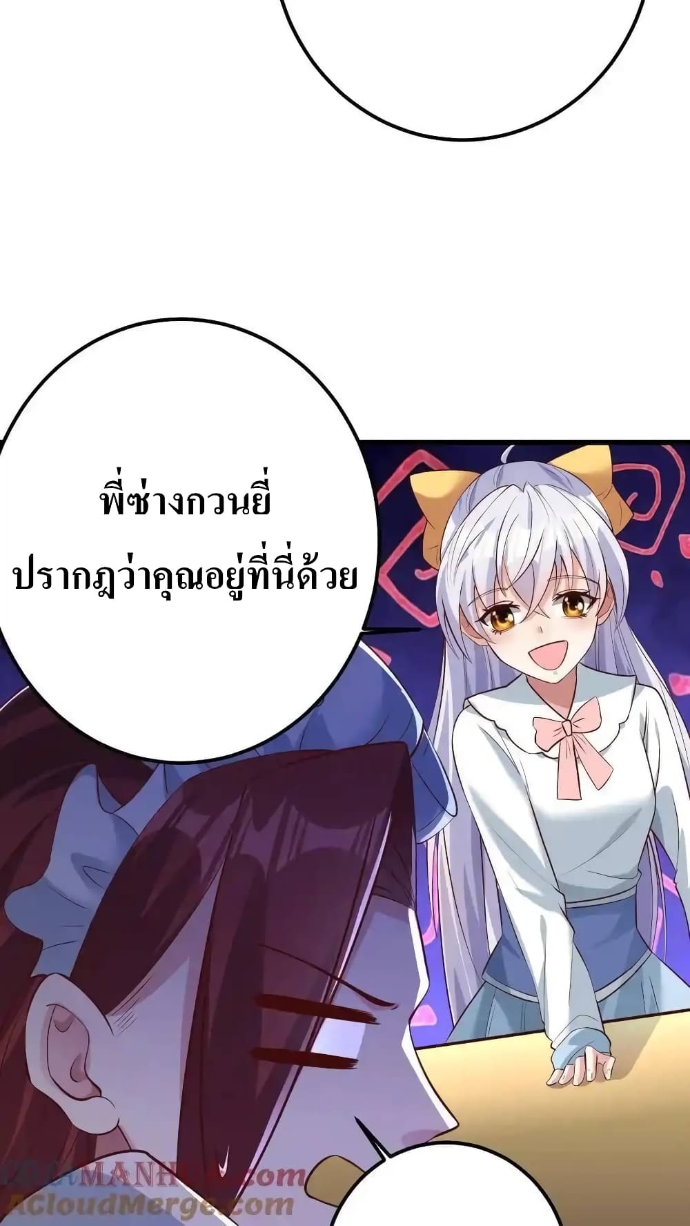 หน้า 30