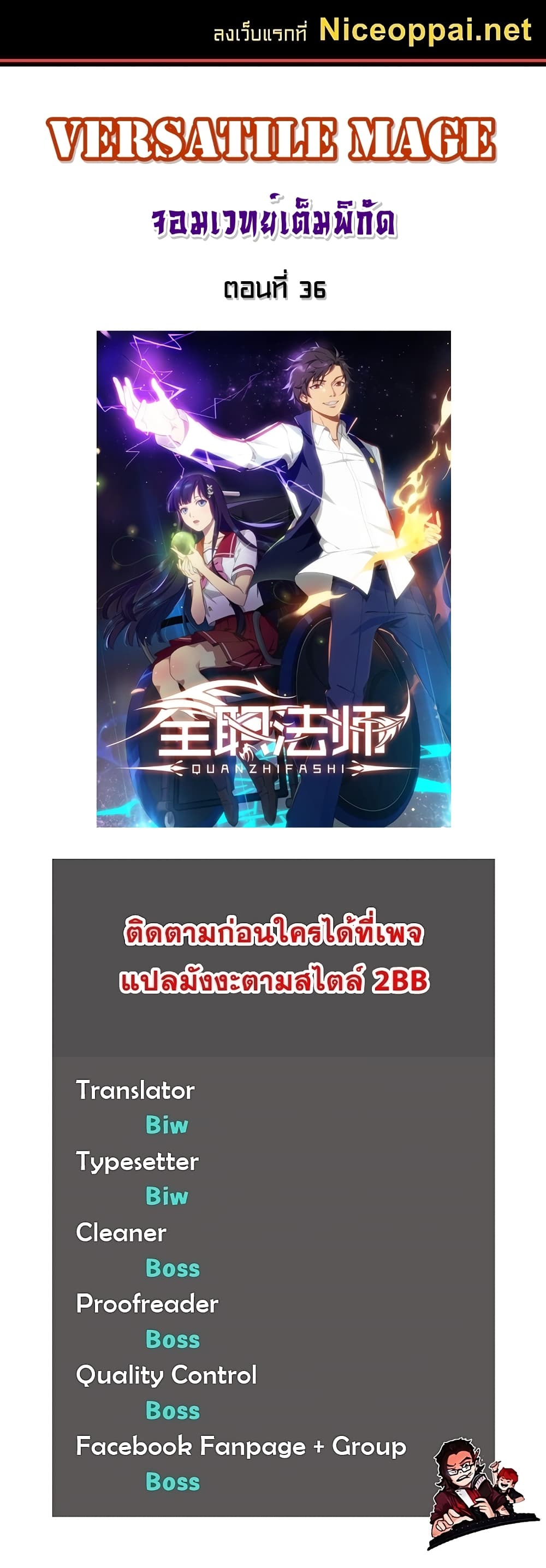 หน้า 1