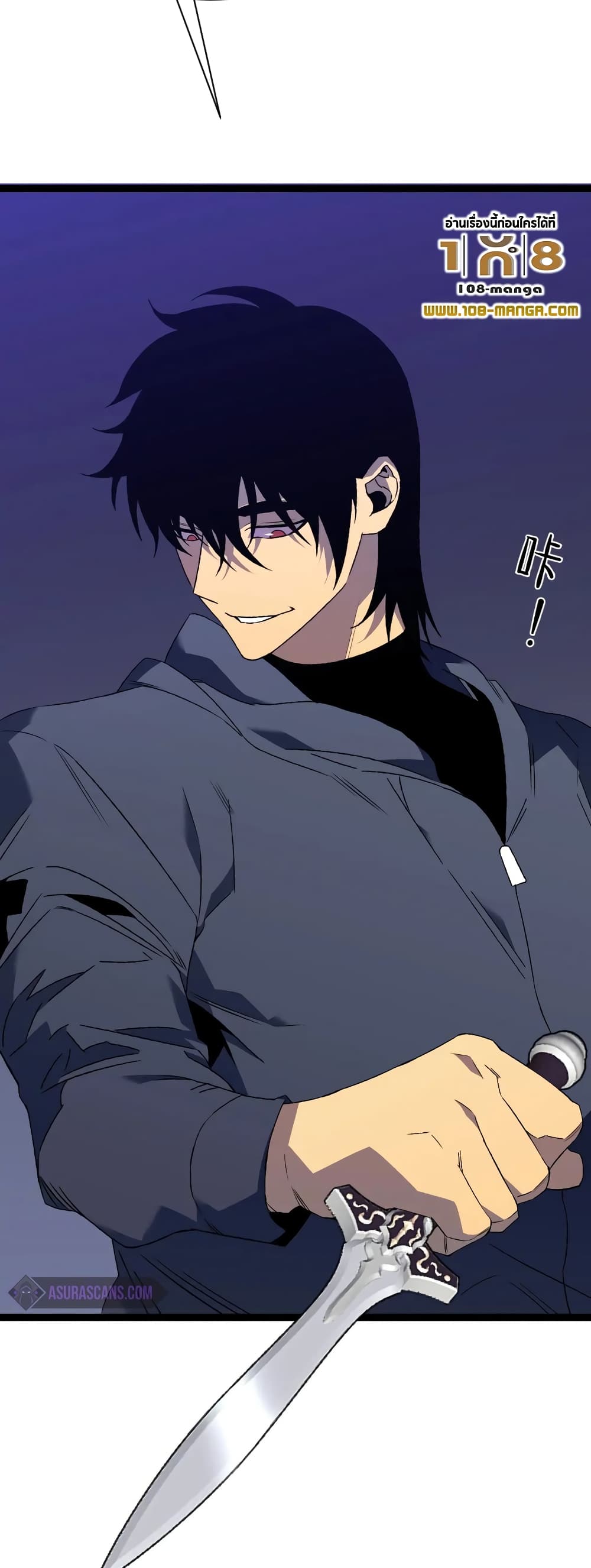 หน้า 48