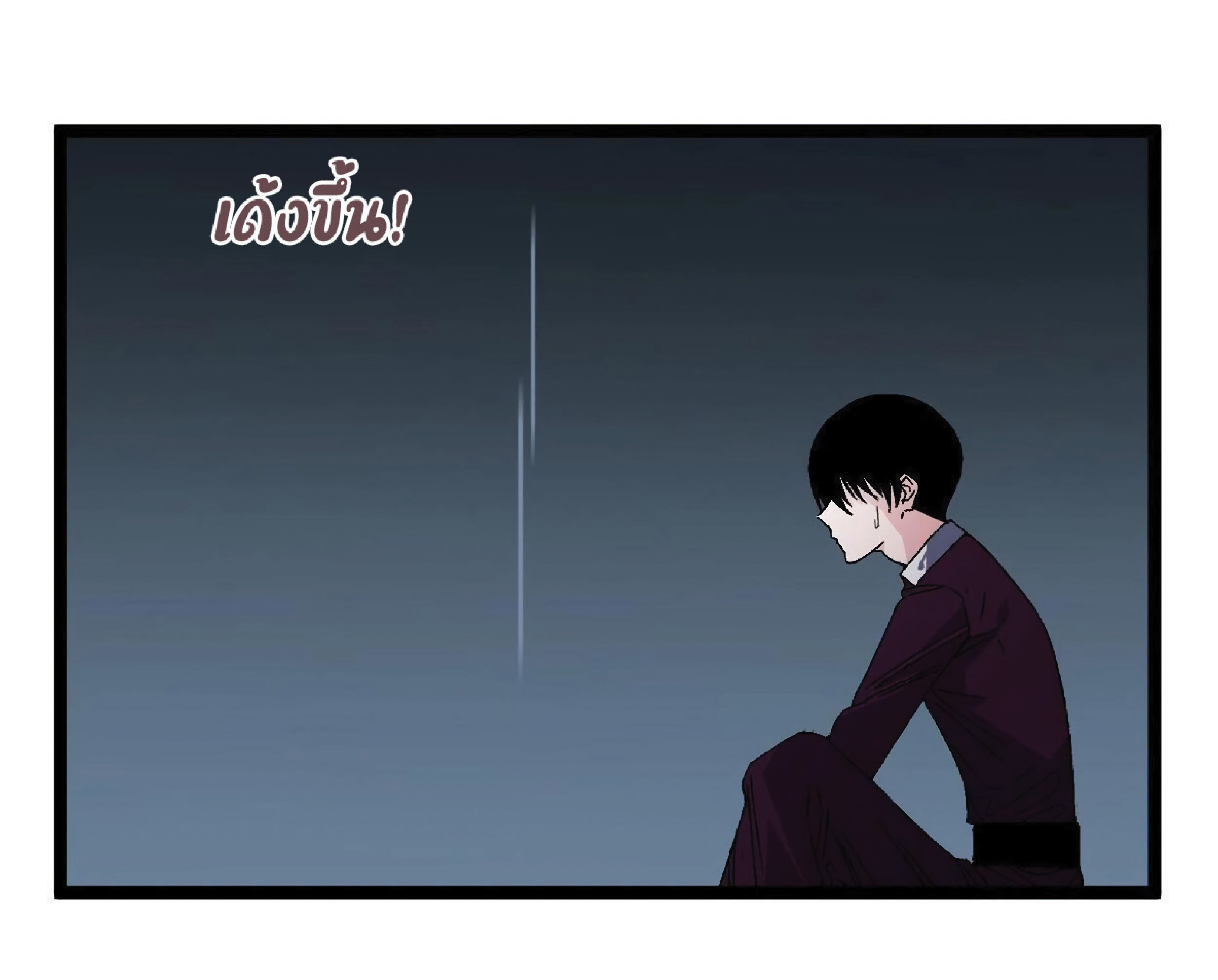 หน้า 62