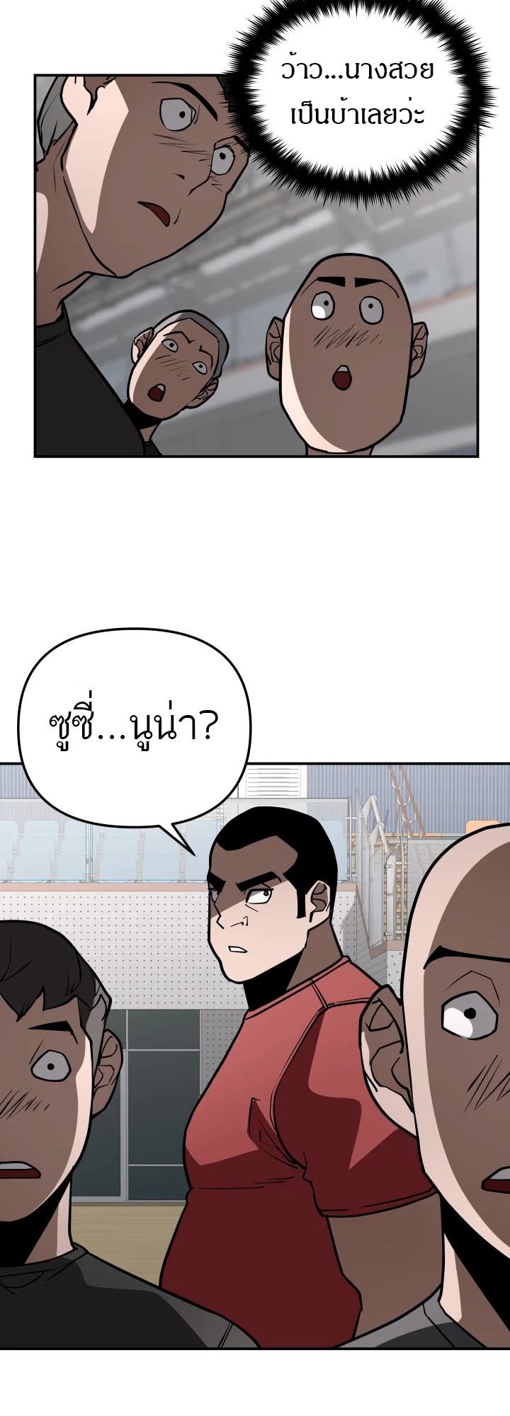 หน้า 39