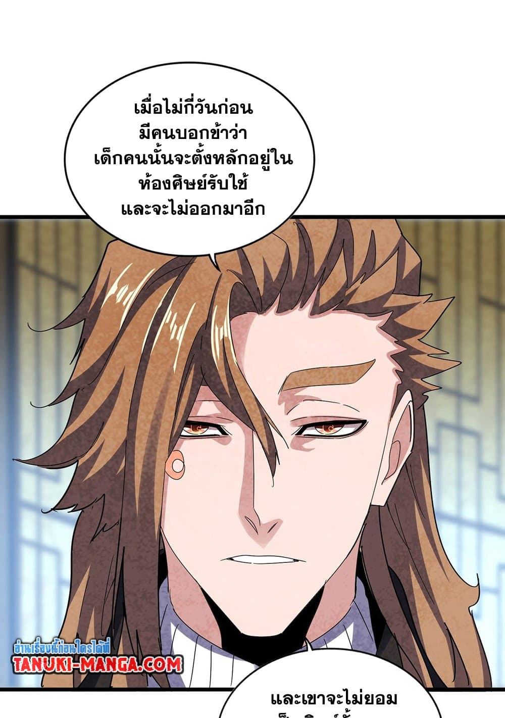 หน้า 55