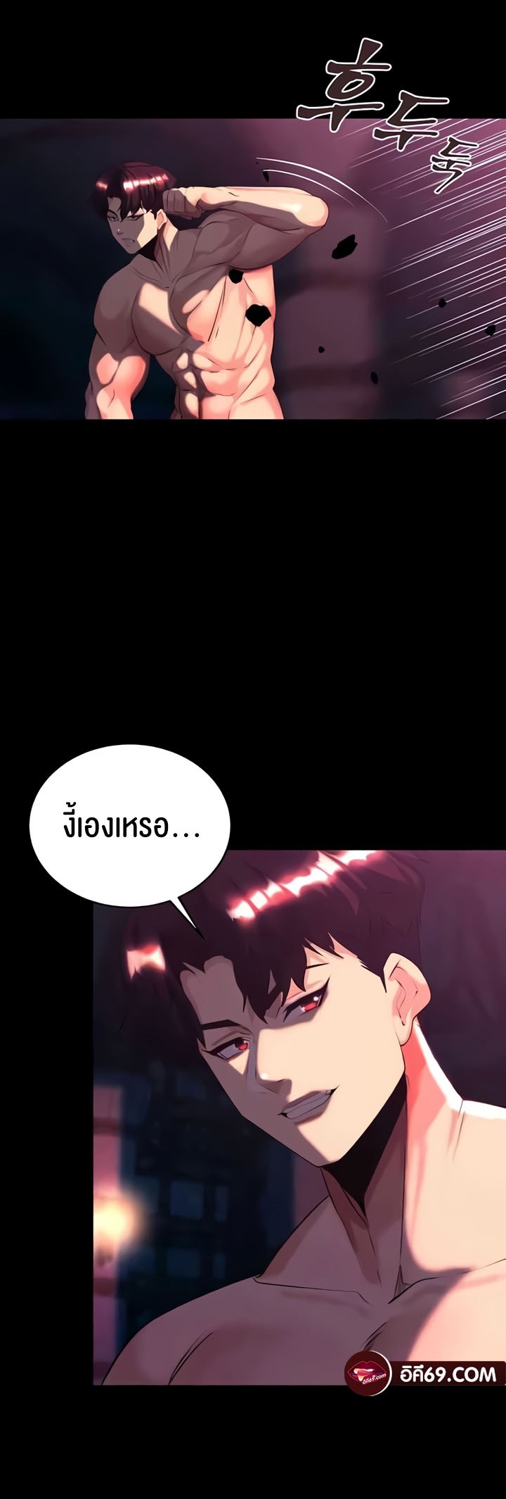 หน้า 37