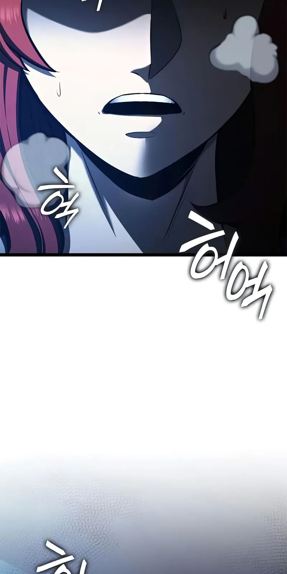 หน้า 71