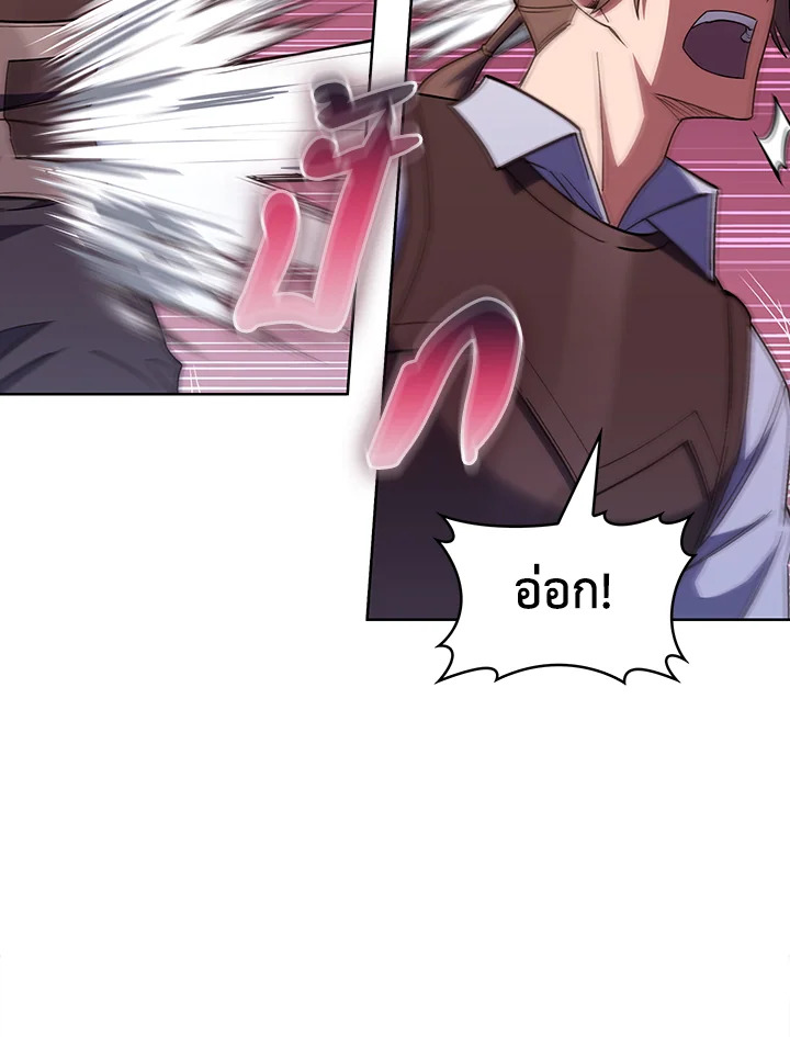 หน้า 102