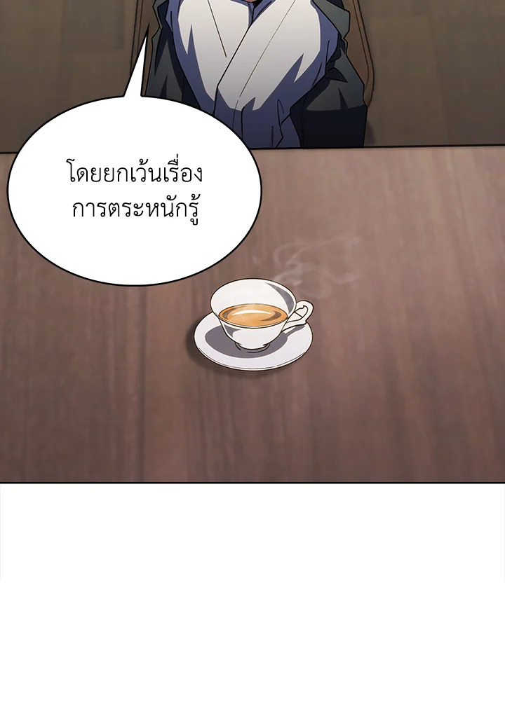 หน้า 102