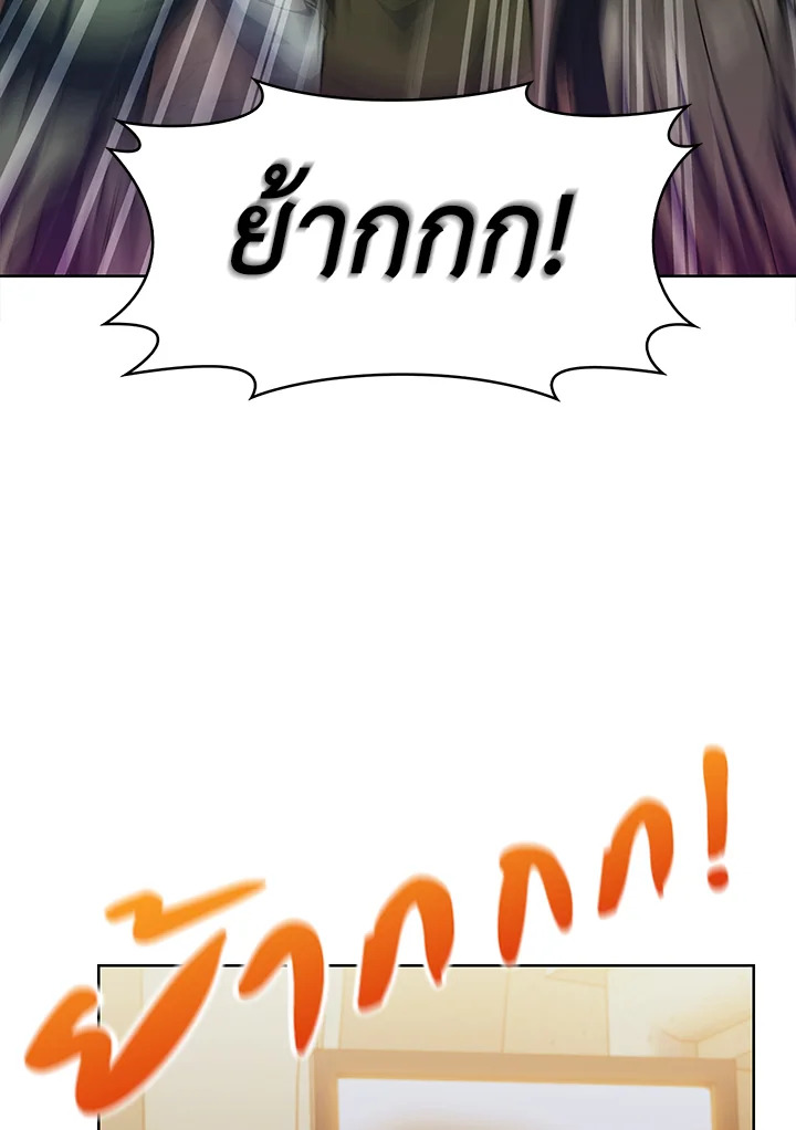 หน้า 105