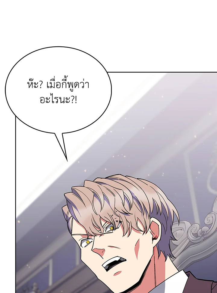 หน้า 107