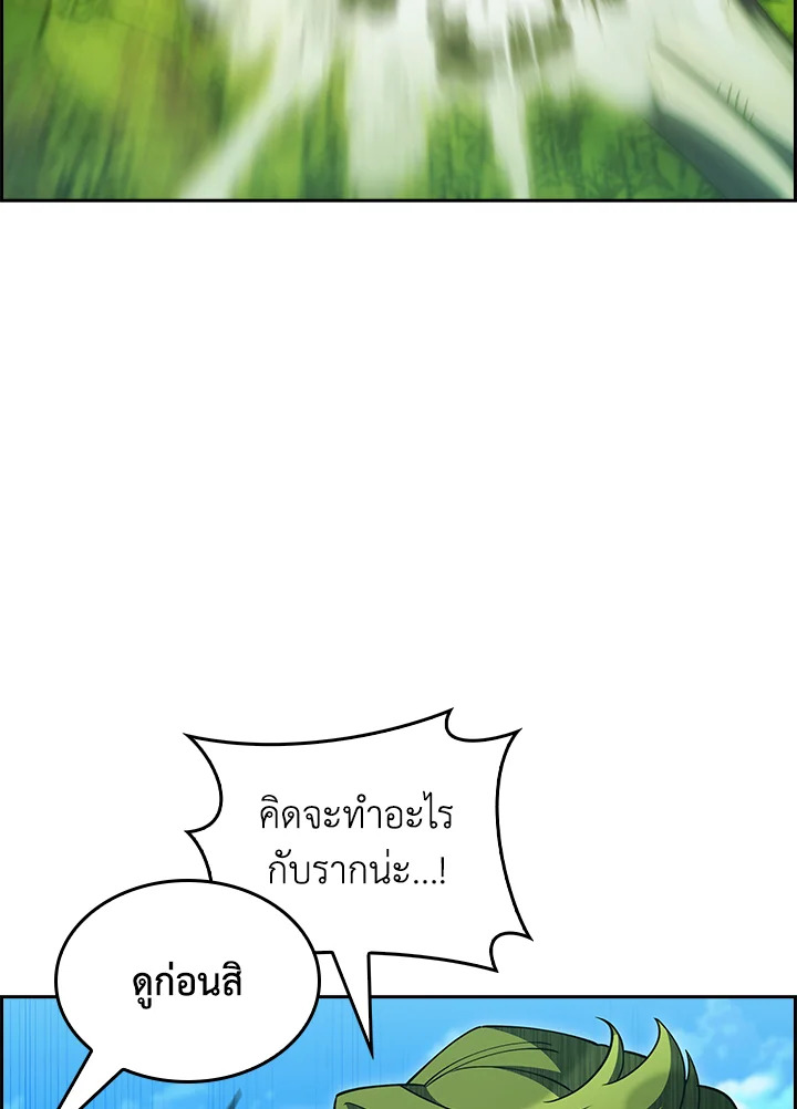 หน้า 107