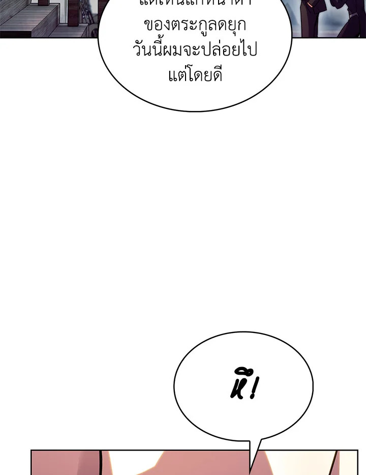 หน้า 107
