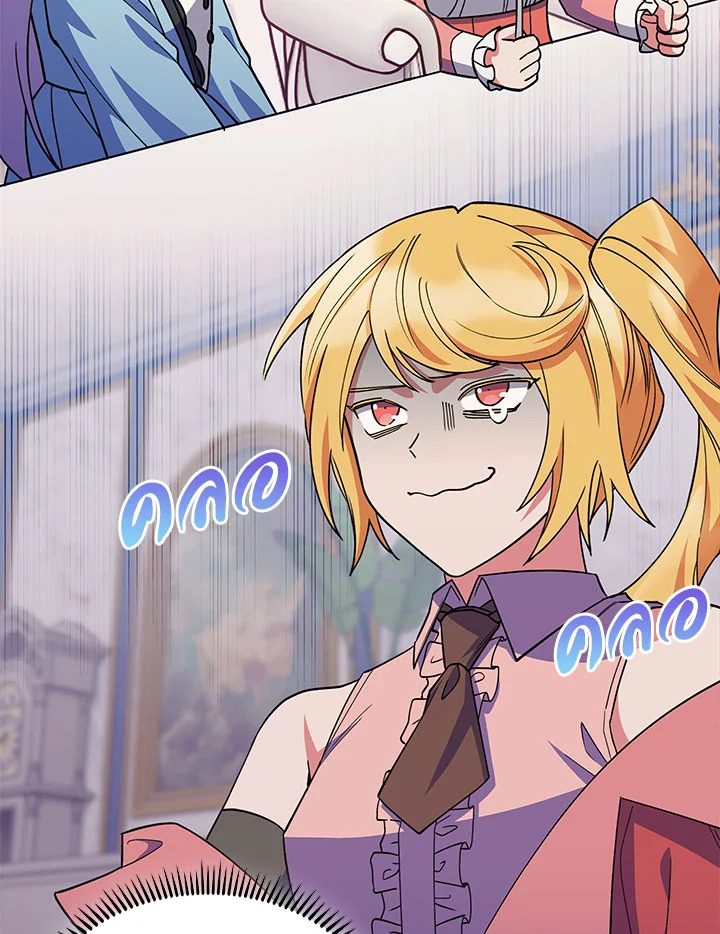 หน้า 107