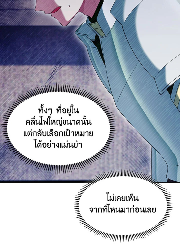 หน้า 109