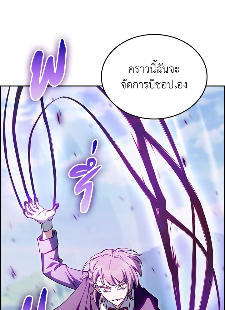 หน้า 110