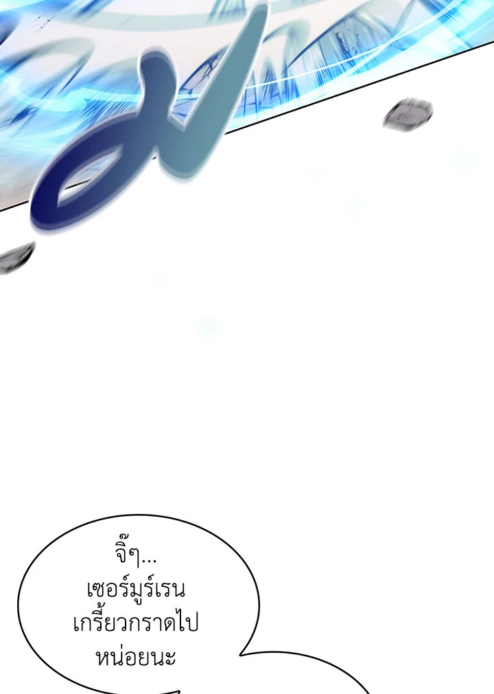 หน้า 111