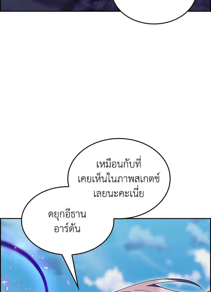 หน้า 112