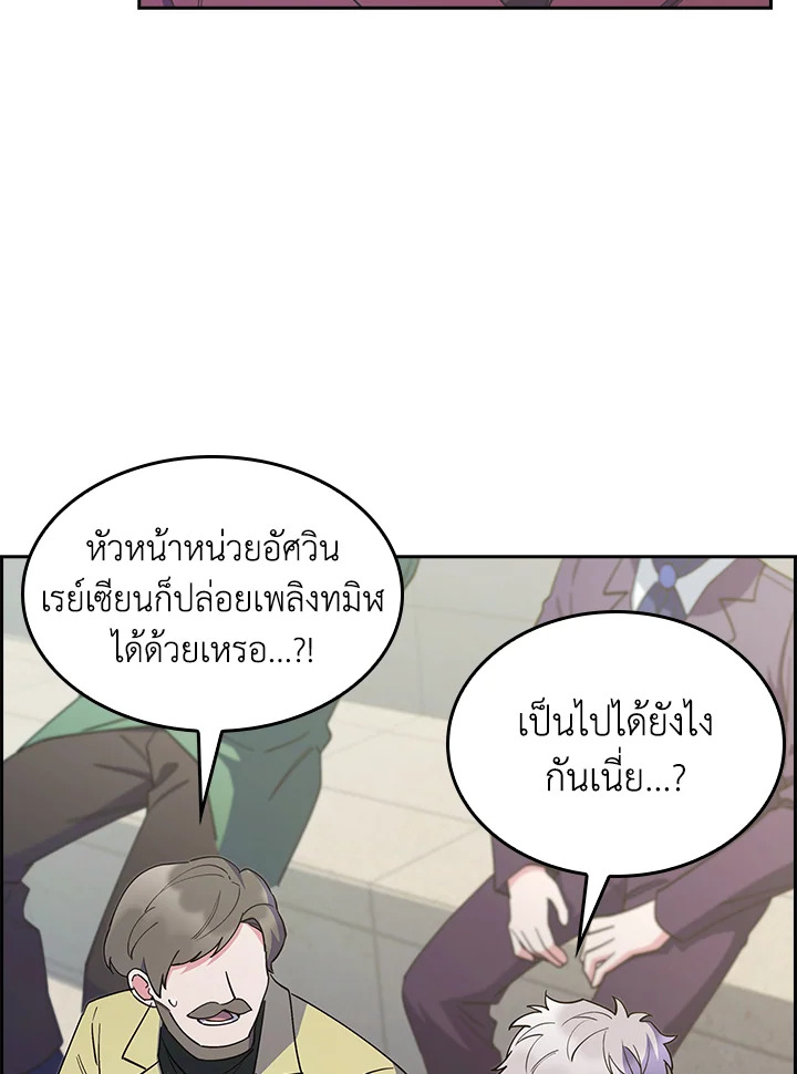 หน้า 113