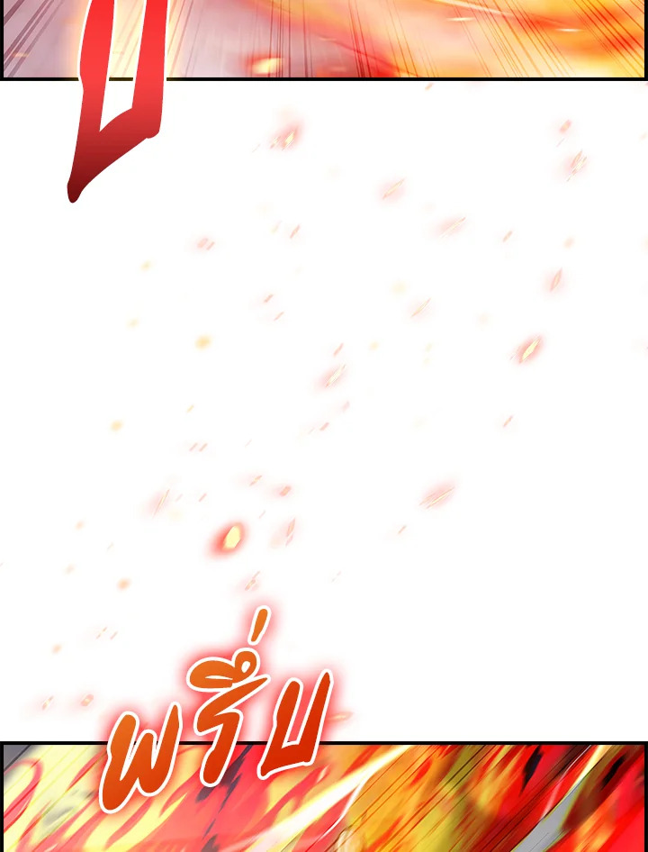 หน้า 113