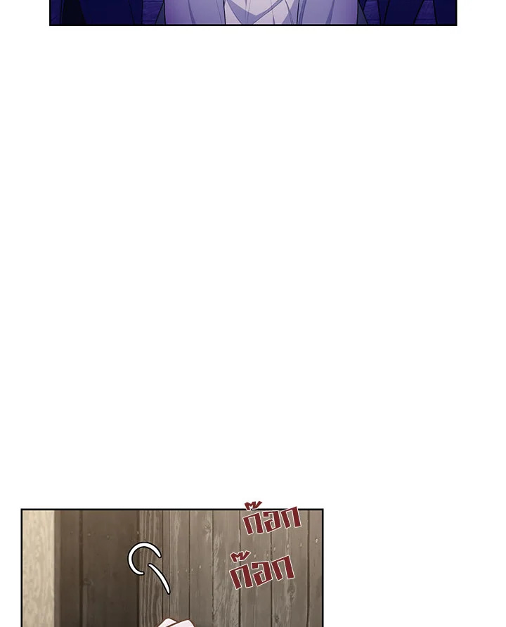 หน้า 114