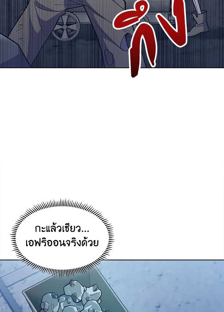 หน้า 114