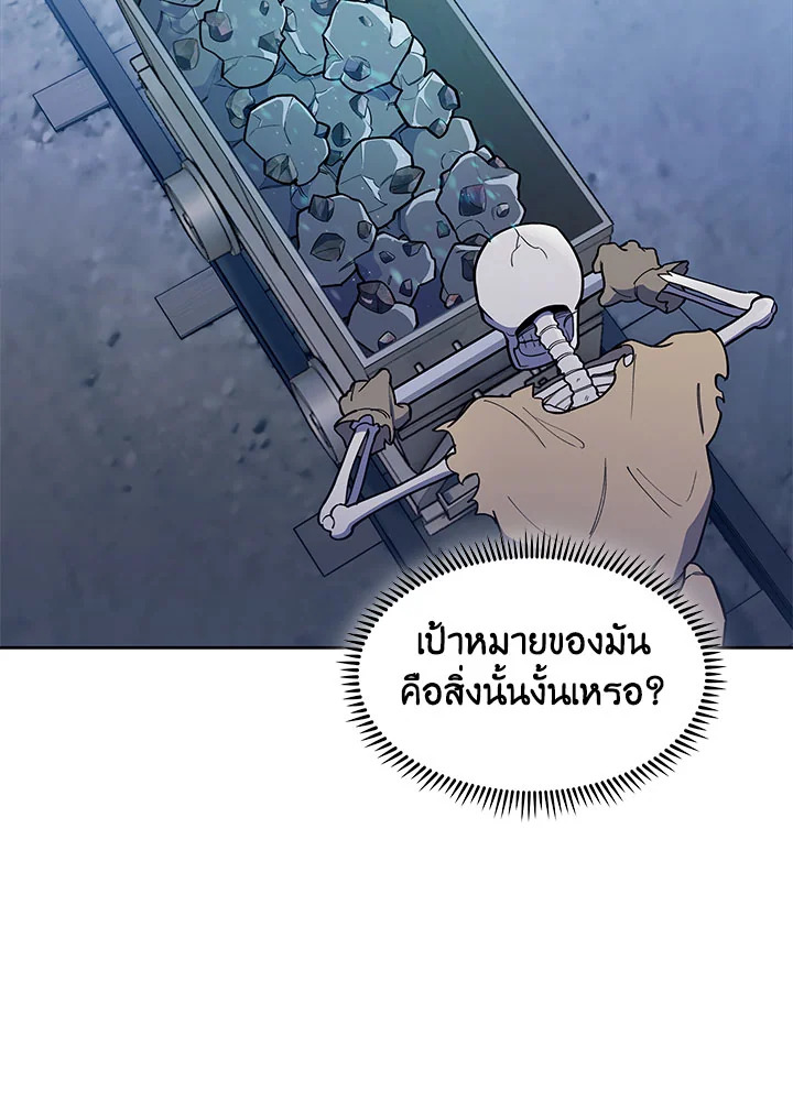 หน้า 115
