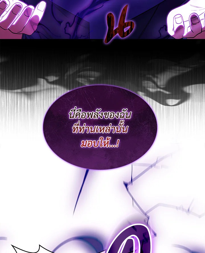 หน้า 115