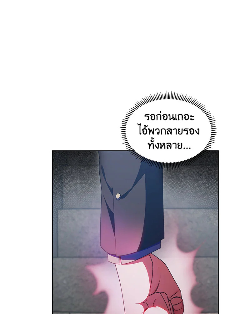 หน้า 115