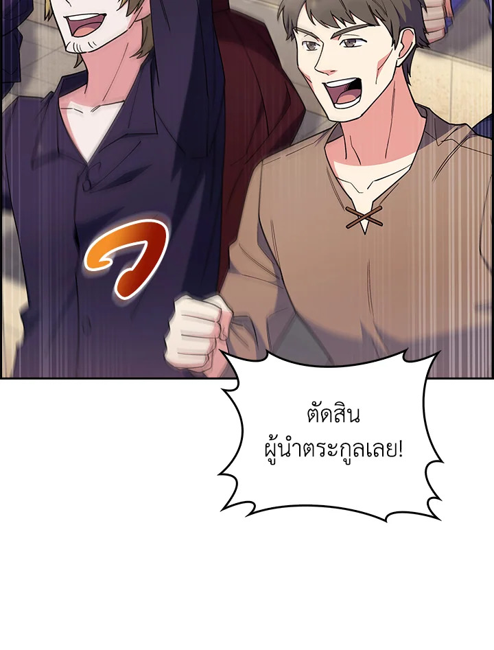 หน้า 115