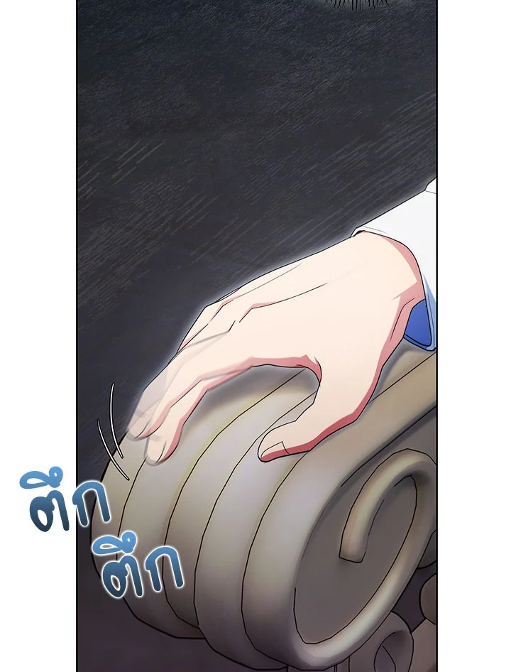 หน้า 116