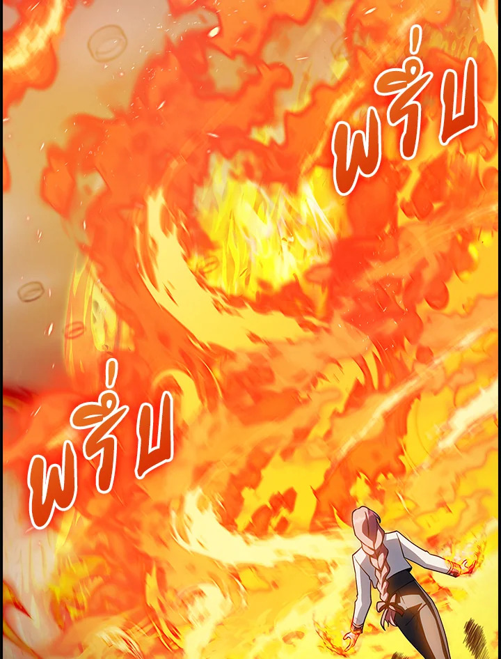 หน้า 116