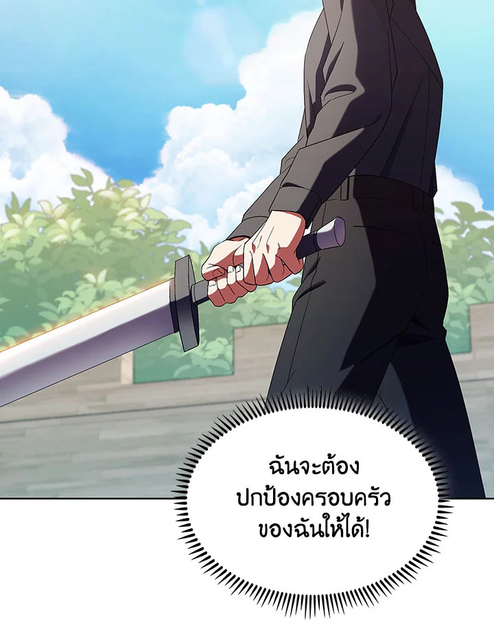 หน้า 118