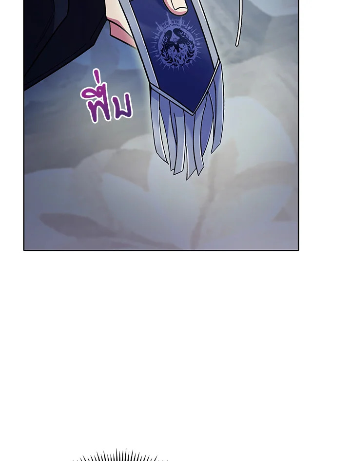 หน้า 118