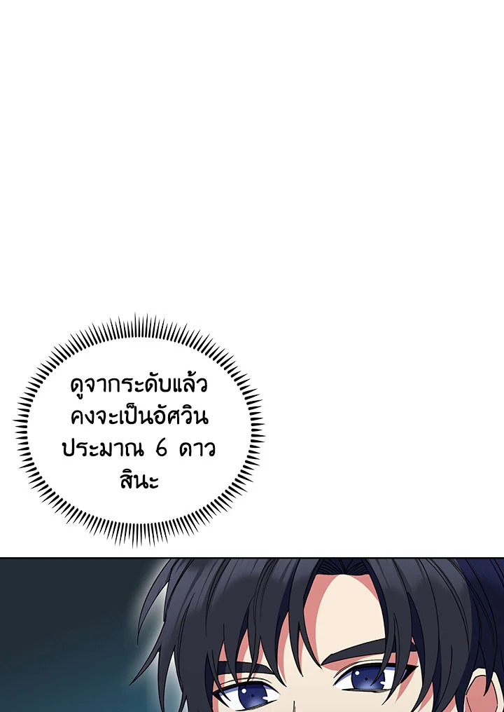 หน้า 118