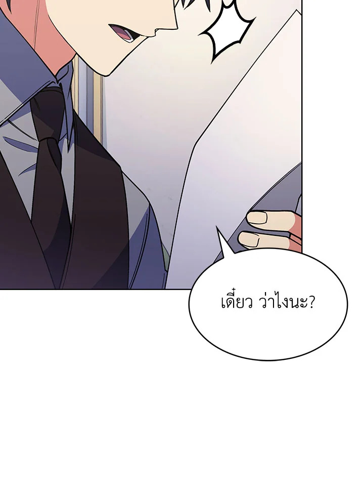 หน้า 122
