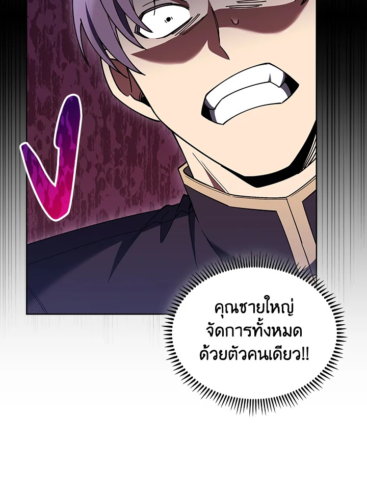 หน้า 122