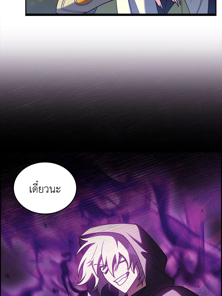 หน้า 124