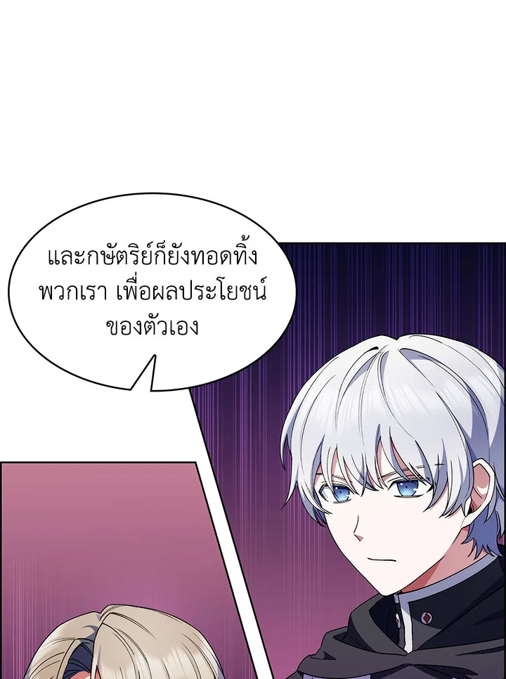 หน้า 124