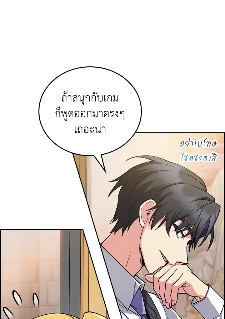 หน้า 125