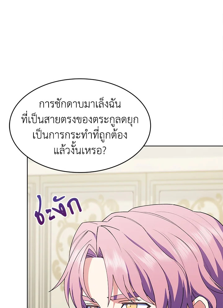 หน้า 126