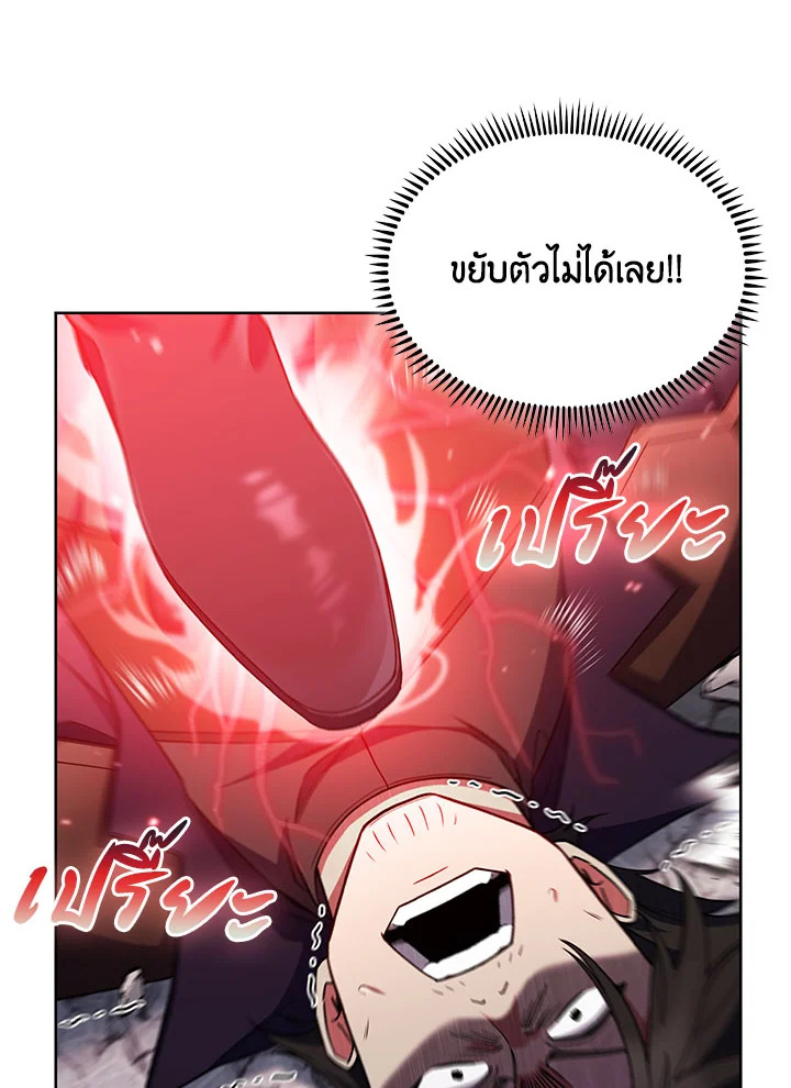 หน้า 126
