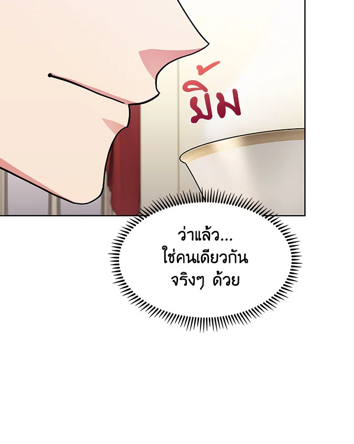 หน้า 126