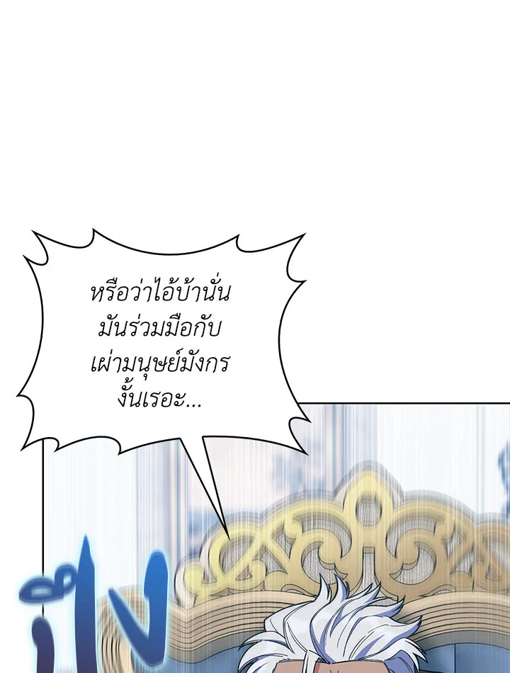 หน้า 126