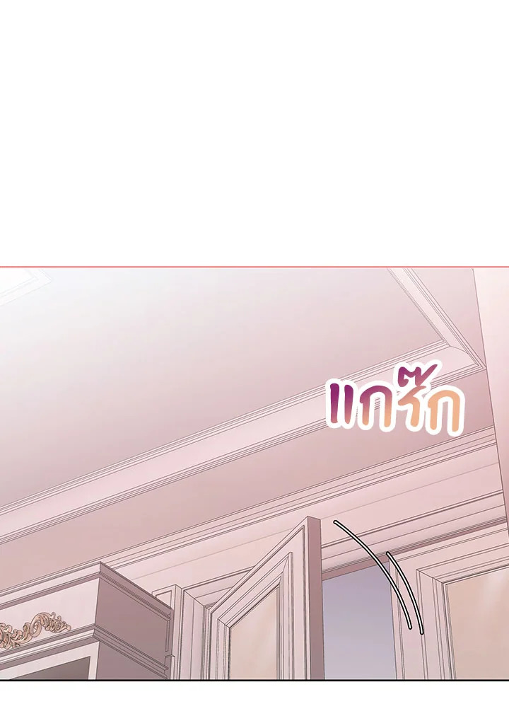 หน้า 127