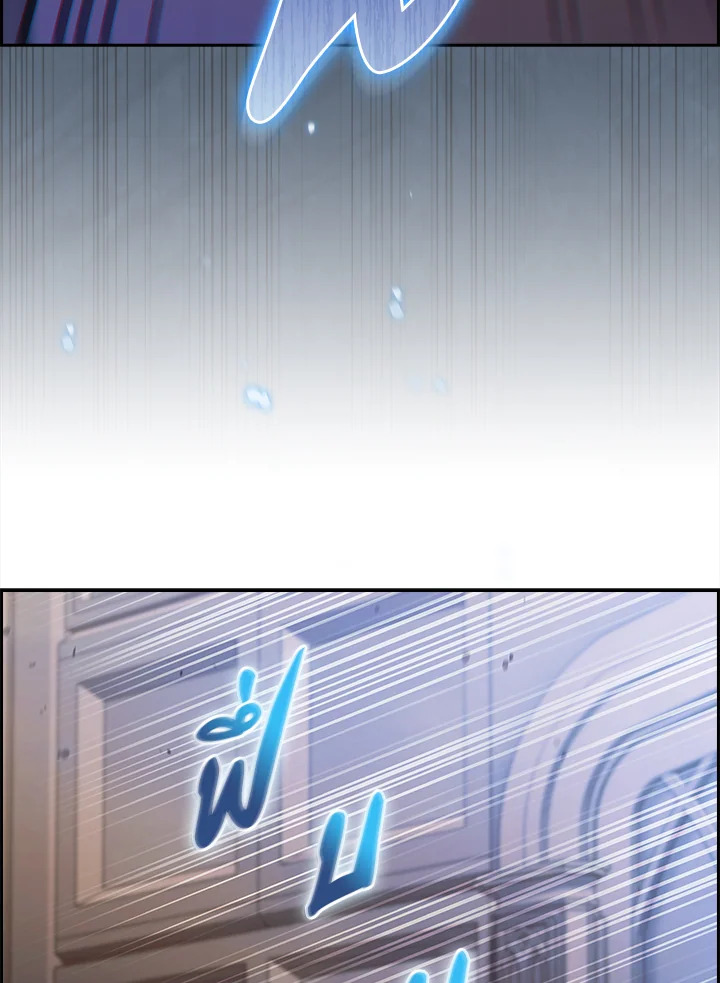 หน้า 127