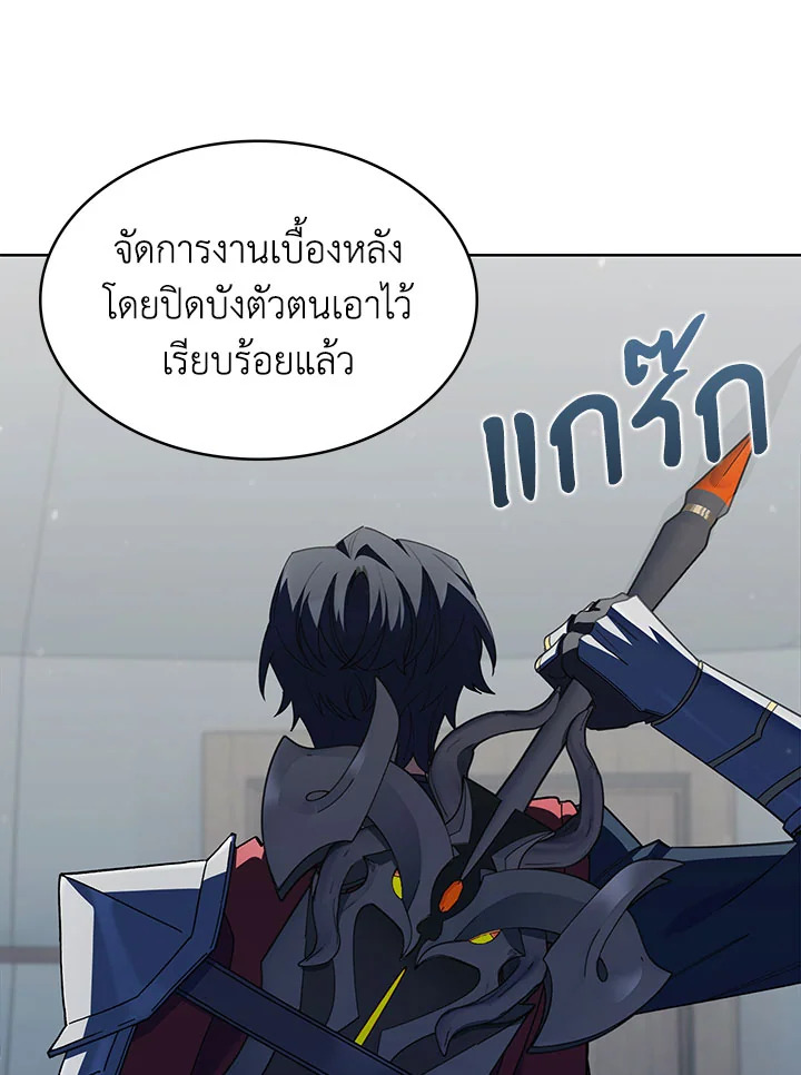 หน้า 127