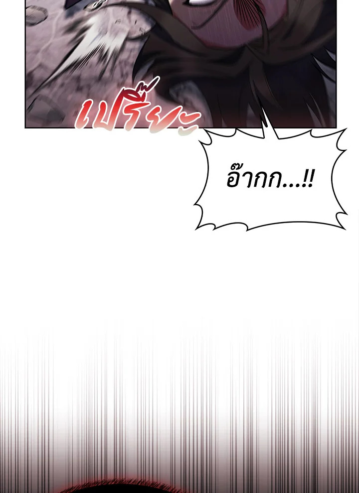 หน้า 127