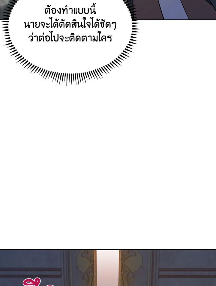 หน้า 128