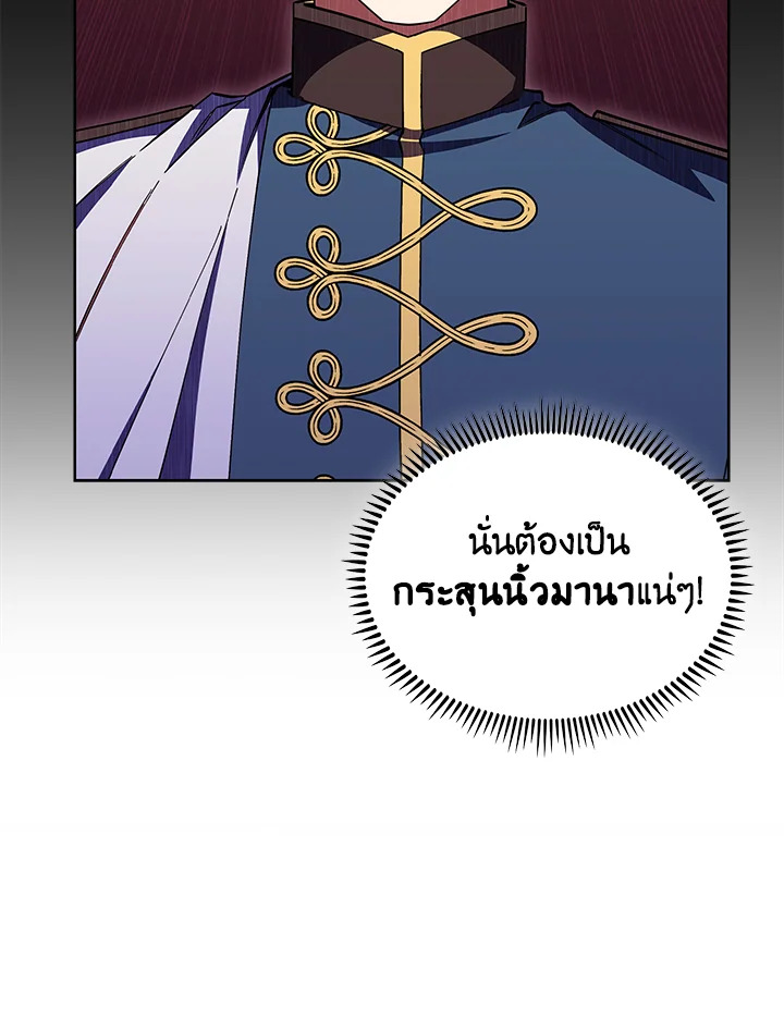 หน้า 129