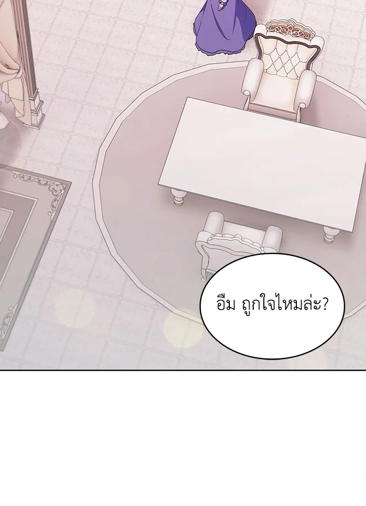 หน้า 129